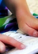 Reading LG 150x210 When To Worry About Your Childs Reading 