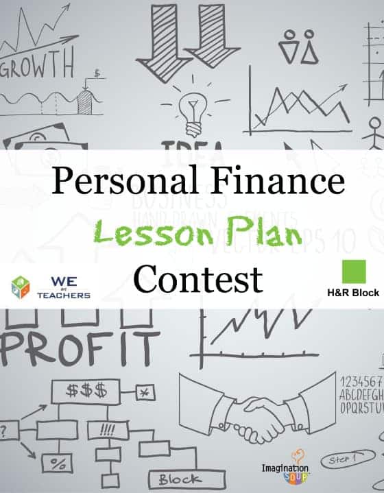 personal finance lesson plan contest