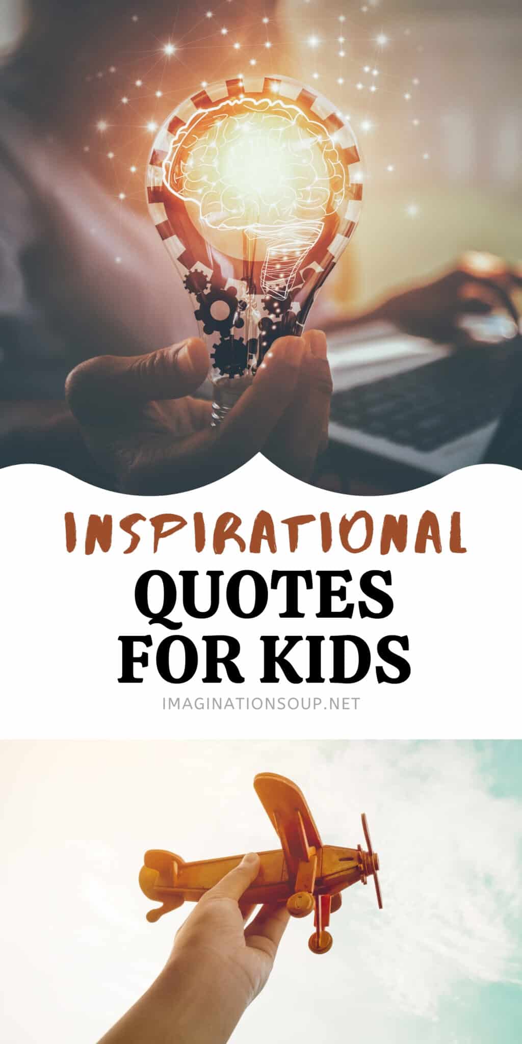 Images To Inspire For Kids : The Images Shed – SGTM