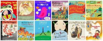 Picture Books About China and the Chinese Language (Mandarin)