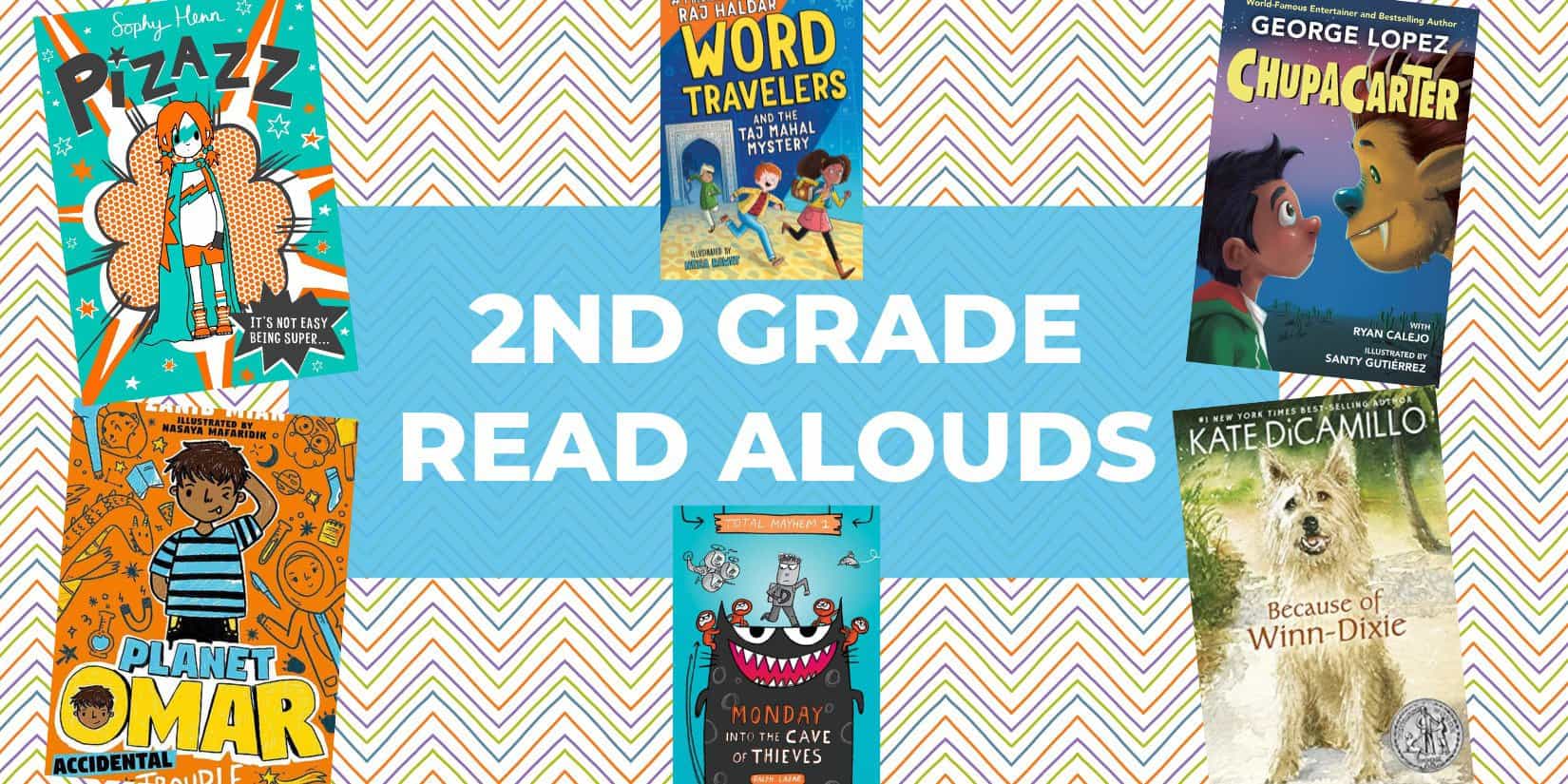 25 Amazing Read Alouds for 2nd Grade