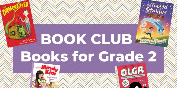 book club books for grade 2