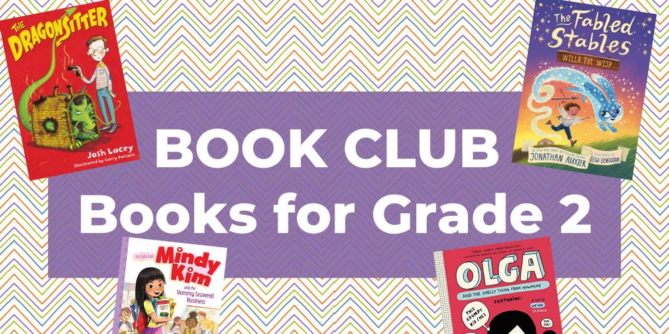 Book Ideas for 2nd Grade Book Clubs