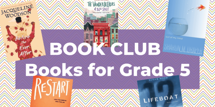 book club books for grade 5