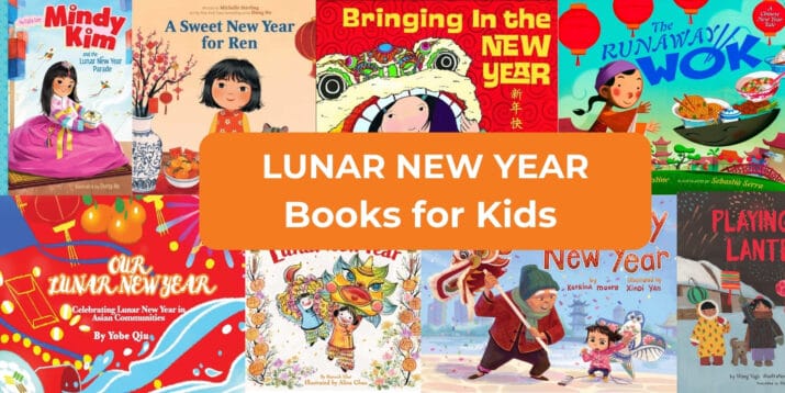 lunar new year books for kids