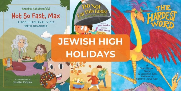 books about the Jewish holidays