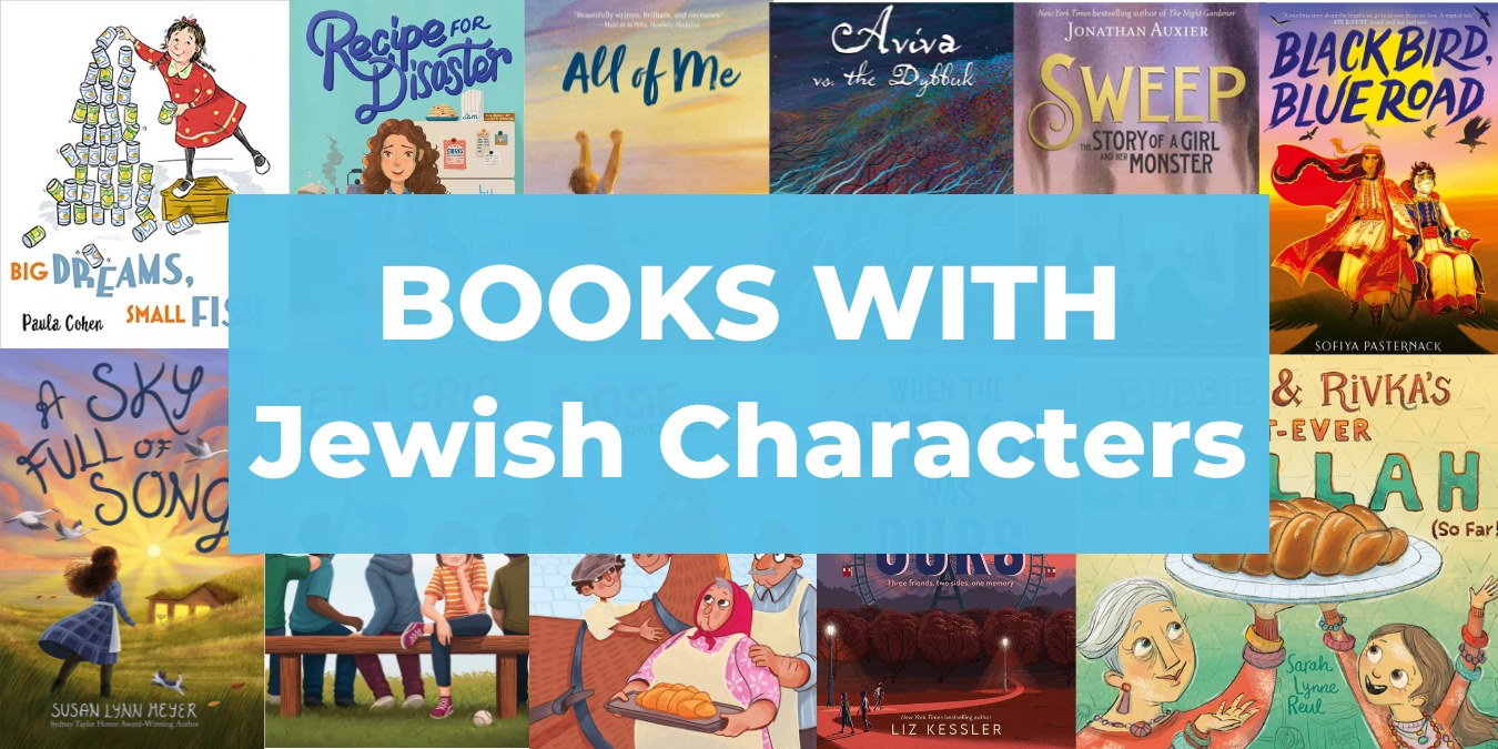 30 Best Children's Jewish Books (with Jewish Main Characters)