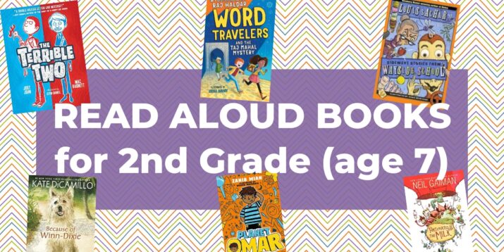 read aloud books for 2nd grade