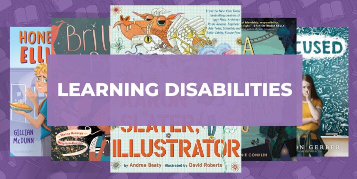 Children's Books About Learning Disabilities