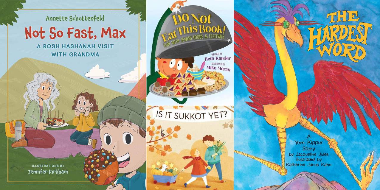 Children's Books About the Jewish Holidays