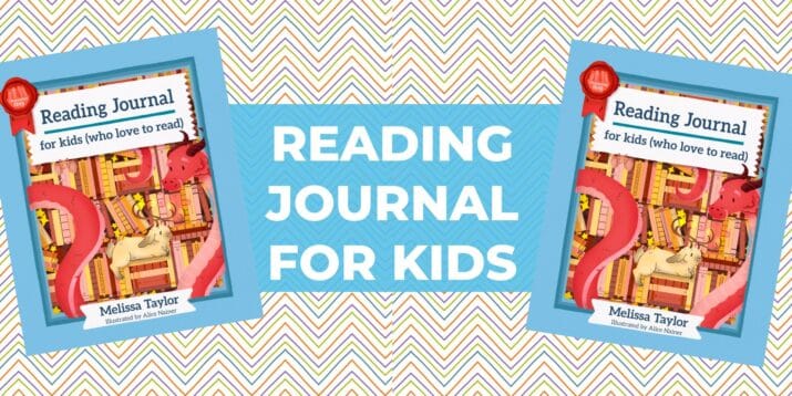 reading journal for kids